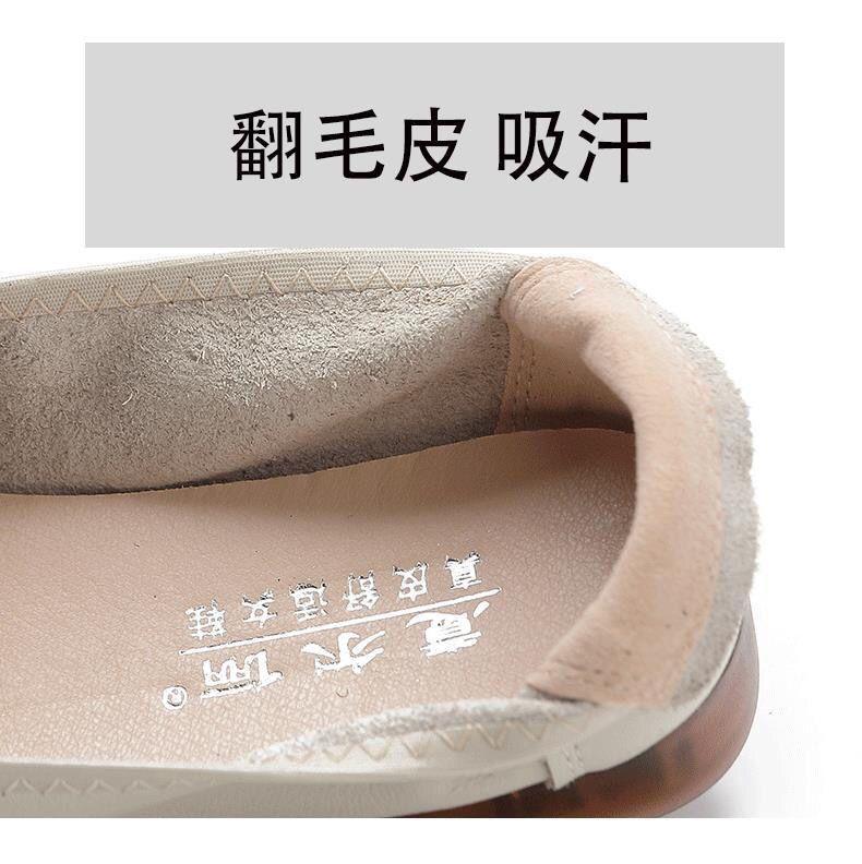 Product Introduction of Giày Lười Cho Mẹ Gommino, Da Thật, Đế Mềm, Thích Hợp Cho Mùa Lò Xo Và Mùa Thu, Giày Mũi Thấp Phẳng Đầu Tròn Gót Bê, Dành Cho Nữ, Hàng Mới Về Năm 2023 Shoes 4