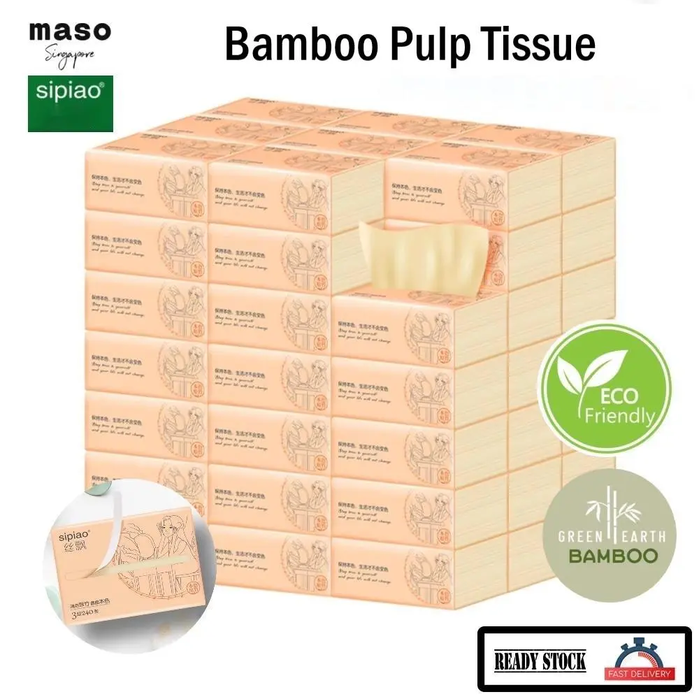 [SG Seller] Bamboo Tissue -  3-Ply Soft Texture Highly Absorbent Pocket Tissue, Made with Eco Friendly Material Pack bamboo tissue thick toilet
