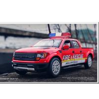 Gambar Oh!Some - Chengzhen ford F-150 Engineering Rescue Vehicle 88363GN-48 / Diecast Mobil / Mainan Anak Toy - 1, Standar dari OhSomeToys Kab. Tangerang 2 Tokopedia