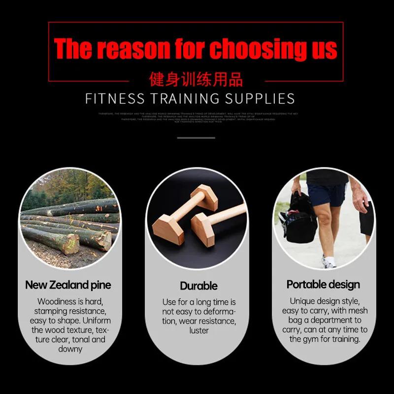Product Introduction of Parallettes, 1 Pasang, Peralatan Senaman Kecergasan Kayu, Bar Berdiri Tangan Calisthenics, Alat Latihan, Tolak Ke Atas, Pendirian Bar Berganda, Sesuai untuk Kecergasan, Sukan dan Sukan Luaran Fitness Sports 35