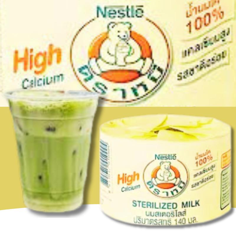 Nestle Sữa gấu Thái Lan 140ml không đường,giàu canxi thơm ngon bổ dưỡngg
