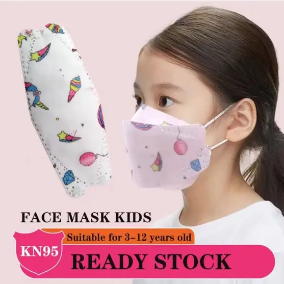 [Sorive Shop] 10 Pcs/Pack KF94 children's decorative mask