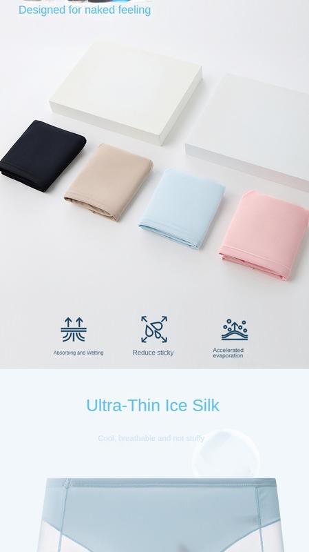 Product Introduction of Ice Silk Seamless Panties Women's Slim Fit Nude Feel Quick-Drying Loose Soft Pants 3D Peach Hip Belly Shaping Yoga Briefs Lingerie Lady Bridal Basic Minimalist 4