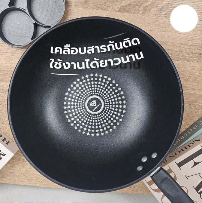 Product Introduction of [ส่งฟรี]กระทะเทฟล่อน กระทะเคลือบผงเพชร ขนาด 32 CM กระทะเทฟล่อนกระทะไดมอนด์ กะทะหนา3ชั้น ต้ม ผัด แกง ทอด เครื่องครัว กระทะตราเพรช อาหารสุกเร็ว ทำความสะอาดได้ง่าย 24