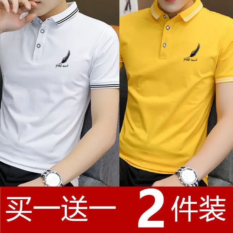 Young Men's Short Sleeve Polo Shirt New Men's Large Size Short T Youth Half Sleeve T-shirt Student Polo Shirt