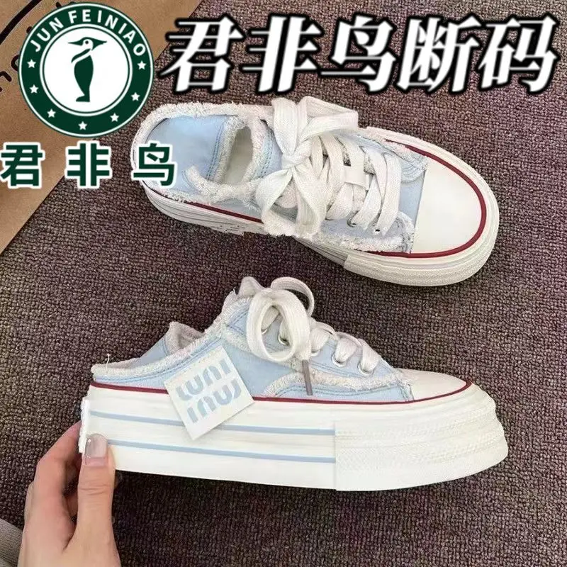 Giày Lười Bán Dép Chim, Junfei, Giày Vải, Dành Cho Nữ, Hàng Mới Về 2024, Giày Thoáng Khí, Thích Hợp Cho Học Sinh, Giày Thường Ngày Dễ Phối Đồ 7