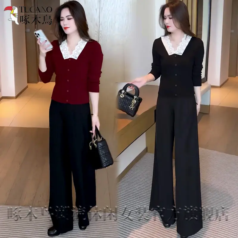 Bộ Đồ Thời Trang, Dành Cho Nữ, Bộ Hai Mảnh, Áo Sơ Mi Dài Tay Trông Trẻ Trung Phong Cách Phương Tây Mới Thu Đông 2024, Quần Ống Rộng, Chim Gõ Kiến
