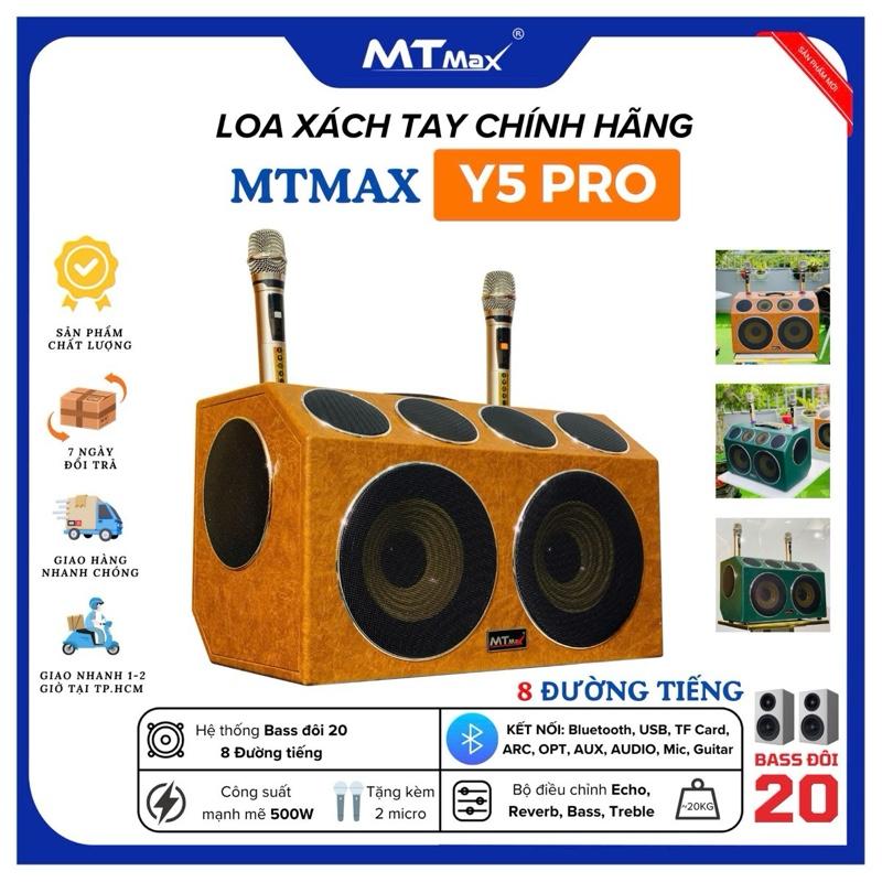 Loa Xách Tay Karaoke Bọc Da Cao Cấp MTMAX Y5 Pro Hệ Thống Bass Đôi 20, 8 Đường Tiếng Mạnh Mẽ, Tặng Kèm 2 Micro Không Dây Bắt Sóng Xa, Chống Hú, Karaoke Giải Trí Đa Năng 7
