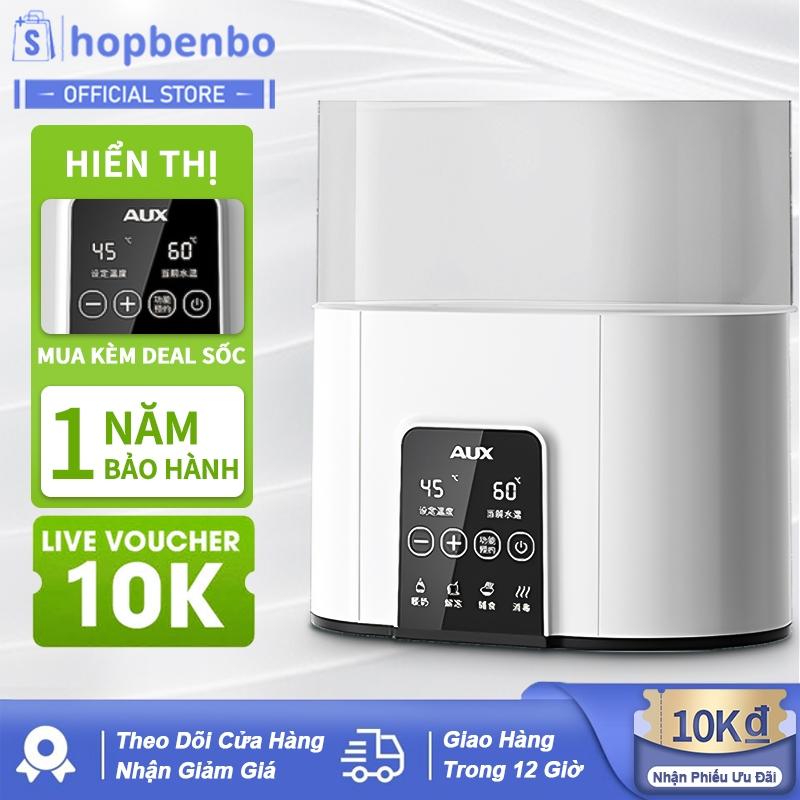 Máy hâm sữa làm nóng sữa tiệt trùng bình sữa 2 trong 1, Máy ủ sữa mẹ-Bảo hành 12 tháng