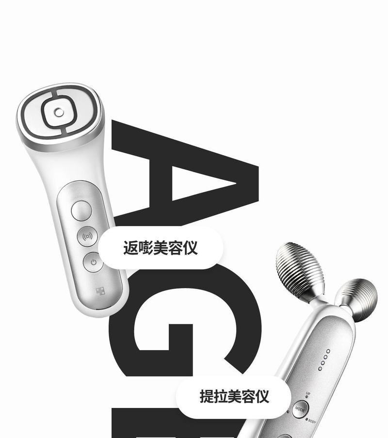 Product Introduction of Medicube Pore Convergence Beauty Instrument Pore Stick Dredge Pores Facial Comfort 21