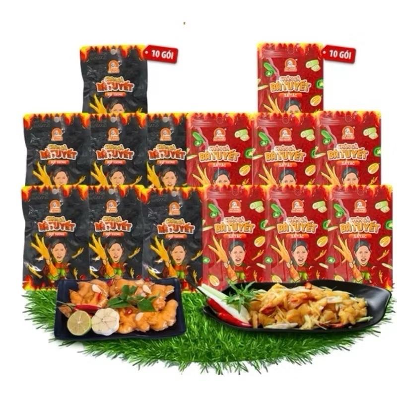 [tặng 1 chân ngẫu nhiên]20 gói chân gà rút xương ăn cùng bà tuyết đậm vị thơm cay.