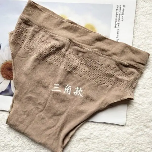 Tất Liền Mạch, Thiết Kế Quần Đùi Tam Giác, Quần Đùi Bó Sát Gợi Cảm Và Thoáng Khí, Unisex, Cá Tính, Đồ Lót