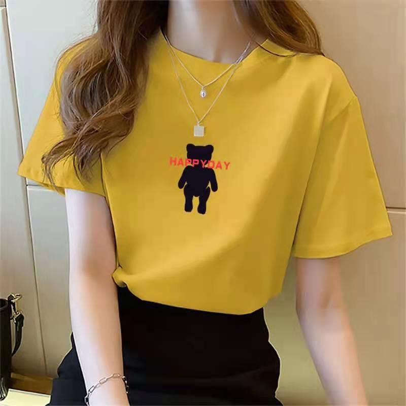 Product Introduction of Áo Thun Mùa Hè, Màu Vàng, ngắn Tay, Chất Liệu Lụa Sữa, Dáng Rộng Vừa Vặn, Dài Trung Bình Áo Tay Lửng Áo, Dành Cho Nữ, Hàng Mới Về, Áo Lớp Nền 23