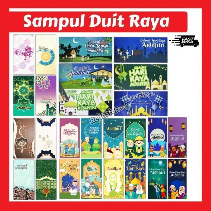 【READY STOCK】Hari Raya Aidilfitri Sampul Duit Raya Angpow Green Packet ...