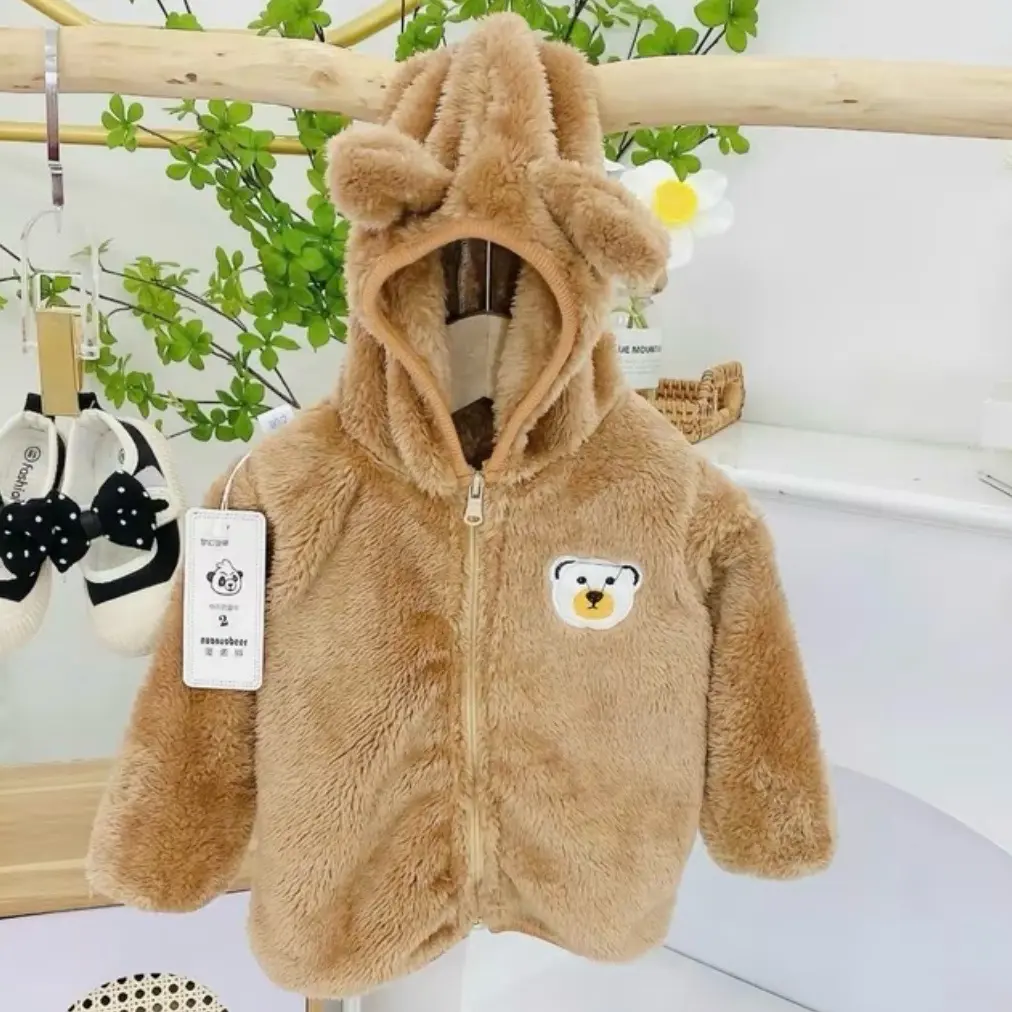 Áo khoác lông cừu cho bé trai, bé gái size từ 5kg-16kg