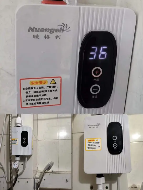 （Cửa hàng địa phương）Máy nước nóng gia dụng 4000W phòng tắm gia dụng máy nước nóng 5
