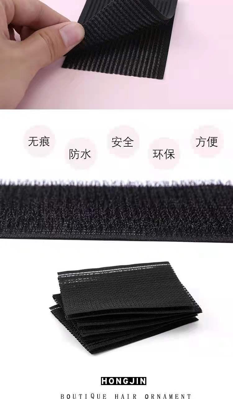Product Introduction of Dụng cụ hoàn thiện tóc, dành cho người lớn, miếng dán tóc mái, miếng dán tóc, miếng dán tóc ma thuật, phụ kiện tóc, miếng dán hoàn thiện tóc người nổi tiếng trên Internet, miếng dán ma thuật, mới, hơn 1.000 khách hàng lặp lại 8
