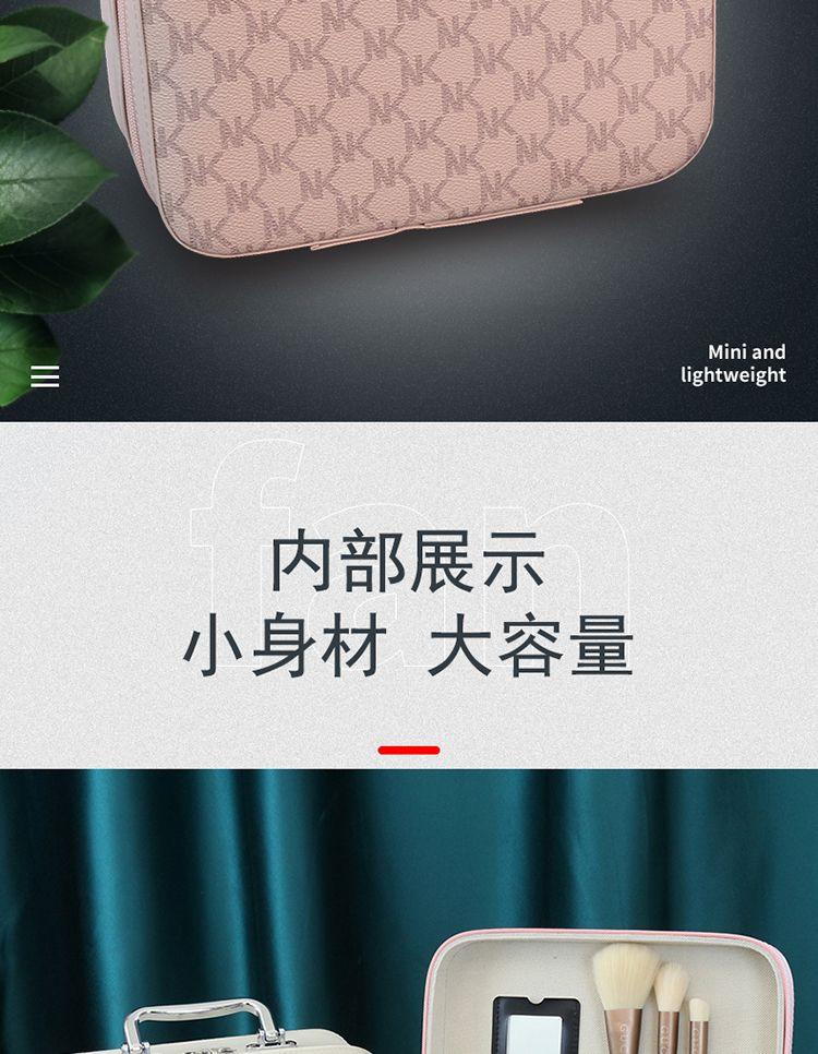 Product Introduction of Túi lưu trữ trang điểm, giá rẻ, ba chiều, túi mỹ phẩm, vỏ cứng, gương, Cầm Tay, hộp đựng mỹ phẩm, tiện lợi, không thấm nước, túi lưu trữ Bag Nam 2