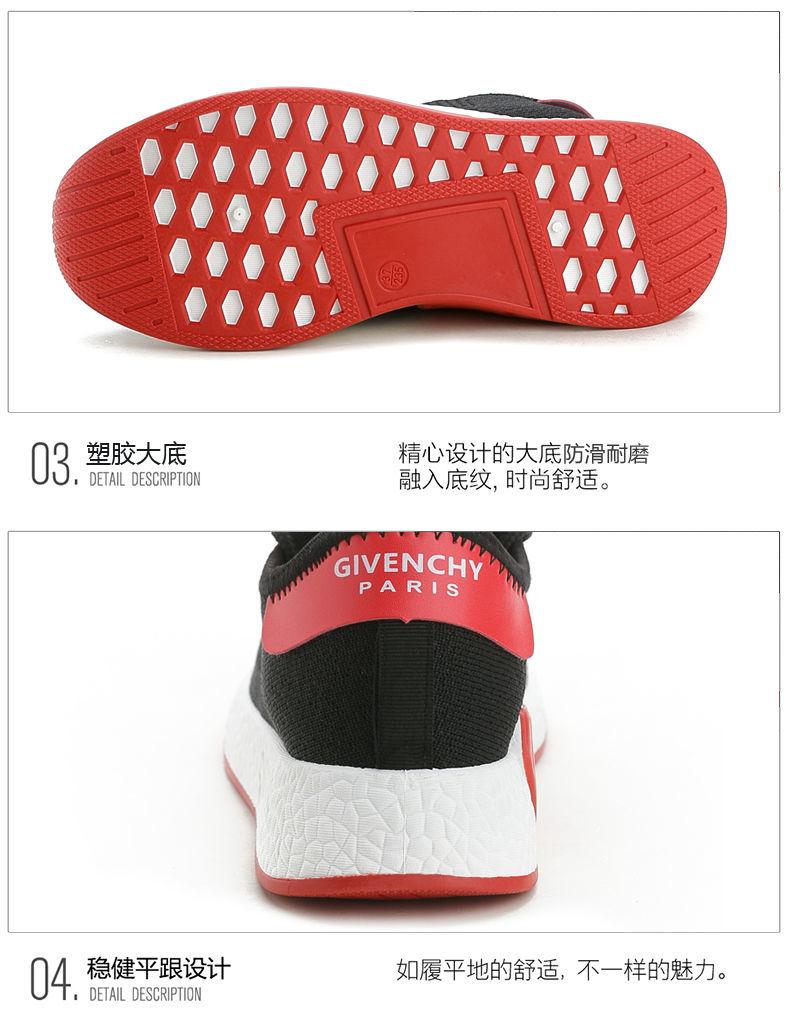 Product Introduction of Giày Thể Thao Flyknit, Dành Cho Nữ, Phong Cách Hàn Quốc, Dễ Phối Đồ, Giày Mùa Hè, Màu Trắng, Giày Thường Ngày Đế Bằng, Thích Hợp Cho Mùa Lò Xo Và Mùa Thu, Hàng Mới Về, Giày Lưới, Thích Hợp Cho Học Sinh 5