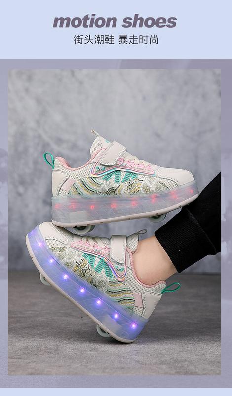 Product Introduction of Girls' Shoes 2024 New Children's Breathable Mesh Surface Sneaker Girls the Skating Shoes Medium and Big Children Boys Pulley with Lights Trendy Heelys 13
