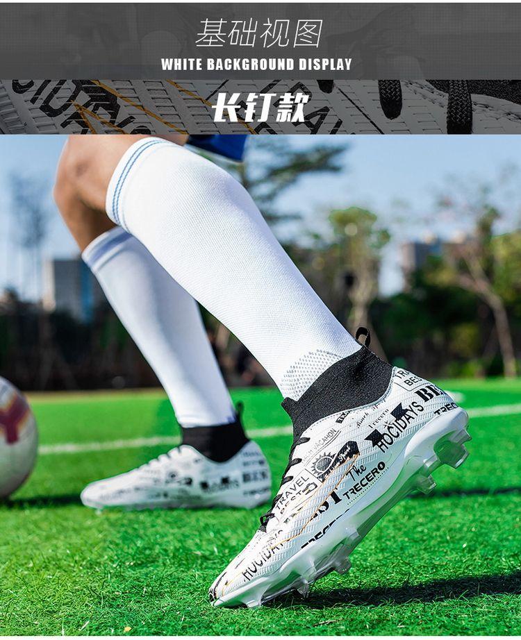 Product Introduction of Soccer Shoes Men's Adult Sports Soccer Shoes Long Broken Nail Training TF Boy Student Professional Short Studs Youth Sneakers 7
