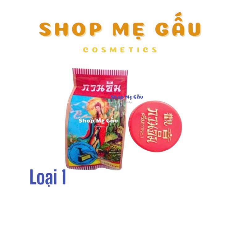 Kem sâm cô tiên dưỡng trắng da Thái Lan hộp 5gram