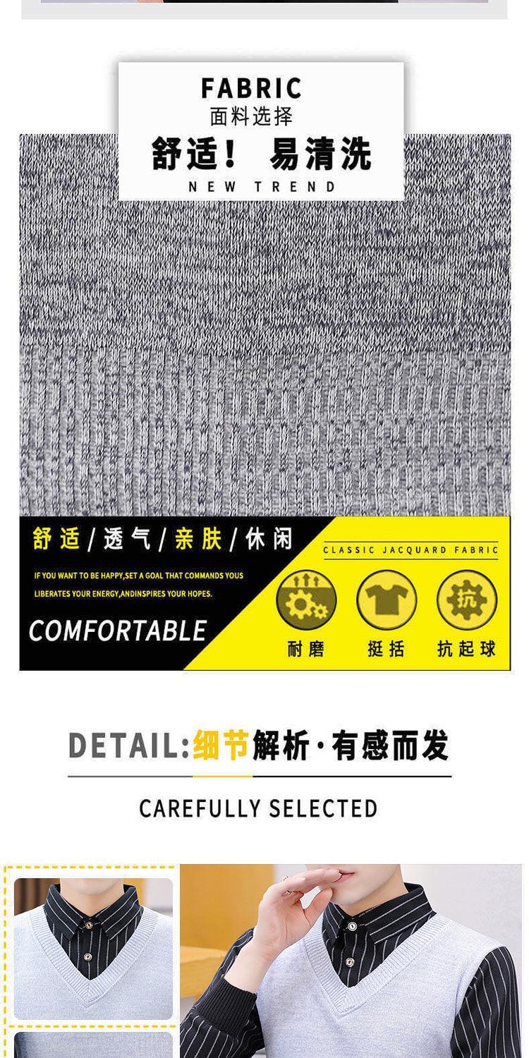 Product Introduction of Not Fleece-lined/Fleece-lined Autumn and Winter Men's Youth Top Sweater Warm Thickened Sweater Fake Two Pieces Shirts Men 8