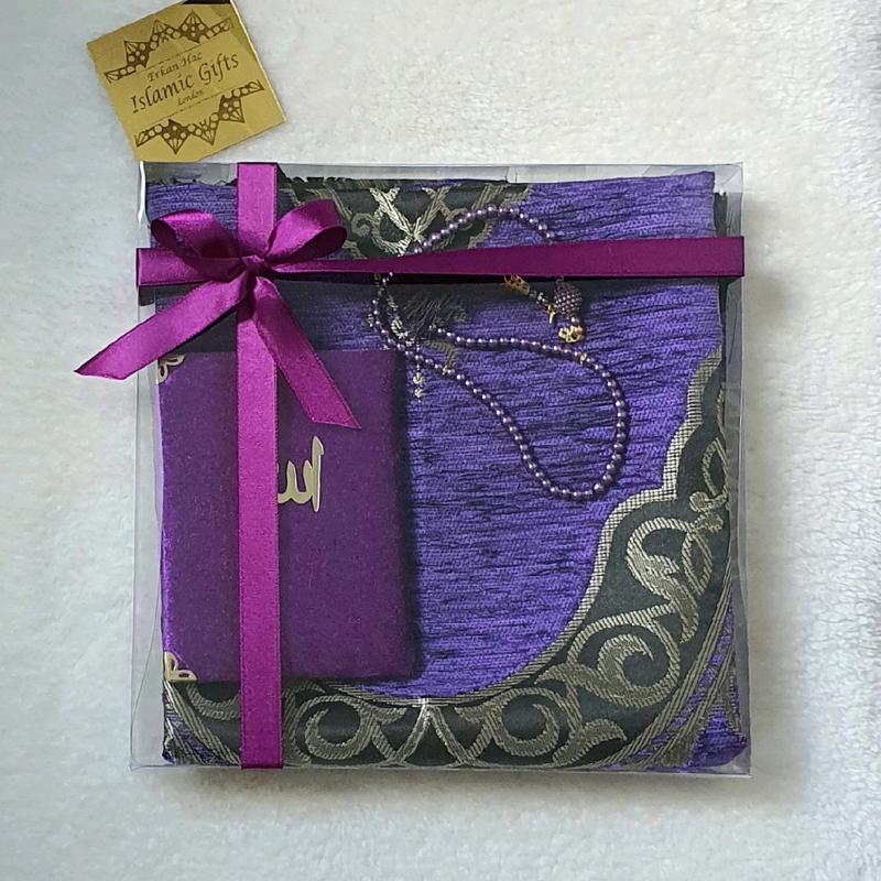 Surah Yaseen Dua book gift set Pearl Tasbih Birthday Eid Father's Day Anniversary Umrah Hajj Ramadan Kareem Grandad Quran box Wedding Nikaah Present adult prayermat 2