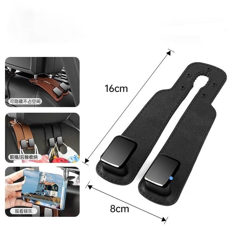 Product Introduction of Móc treo đồ ô tô - Móc đôi treo đồ trên ghế ô tô chất liệu da lộn + hợp kim cao cấp 2