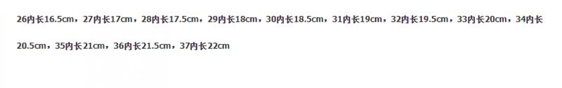 Product Introduction of Giày Bé Gái, Bộ Sưu Tập Xuân Thu 2024, Hàng Mới Về, Giày Thể Thao Thoáng Khí, Dành Cho Trẻ Em, Giày Thể Thao Clunky Thời Trang, Giày Trắng, Thời Trang, Dành Cho Bé Gái 0