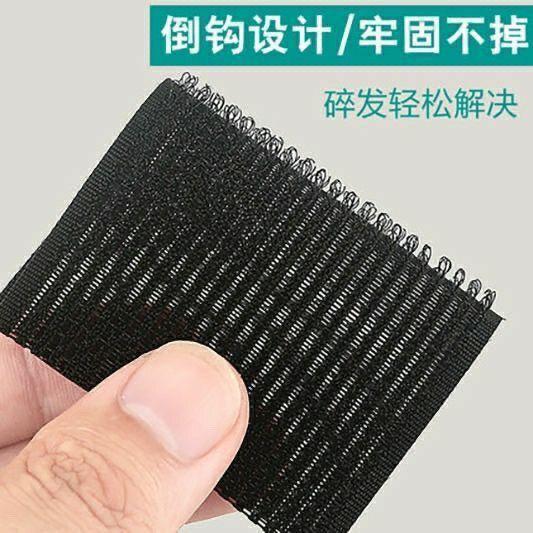 Product Introduction of Miếng Dán Tóc Mái, Phong Cách Hàn Quốc, Dễ Thương, Miếng Dán Tóc Mở Rộng, Miếng Dán Ma Thuật Tóc Con, Thích Hợp Cho Bé Gái Và Người Lớn, Miếng Dán Ma Thuật, Dán Sau Đầu 5
