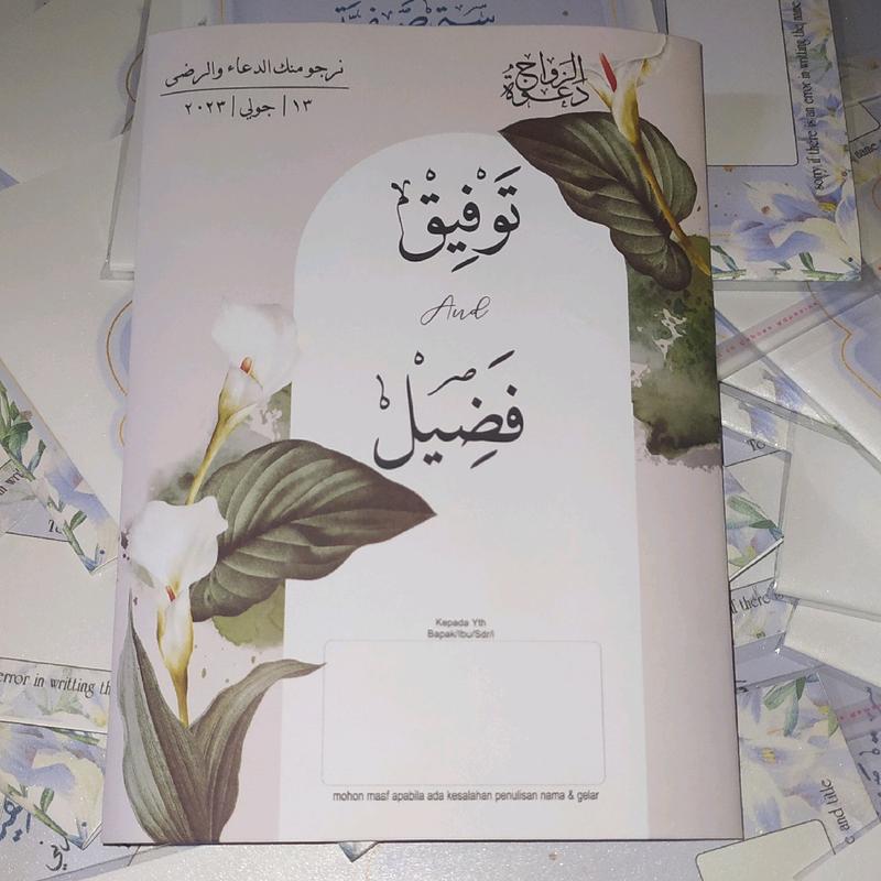 100pcs undangan kitab kuning unik murah vintage rustik 5