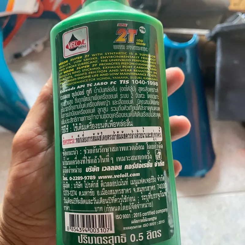 Nhớt pha Thai 2T Low smoke 2