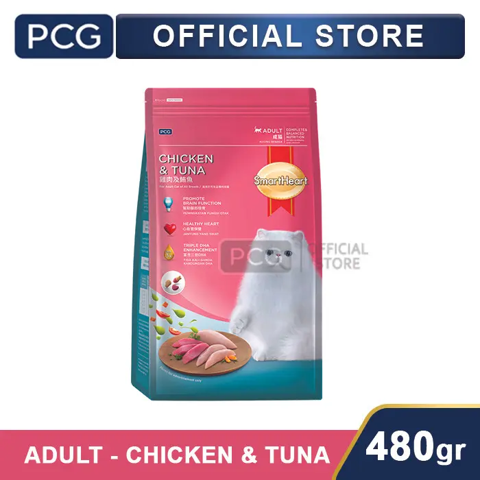 SmartHeart Makanan Kucing Kering Dry Cat Food Adult Chicken and Tuna Flavor 480 Gr