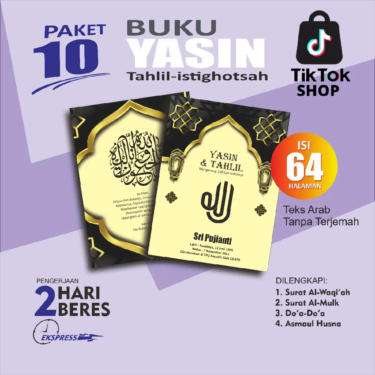 [ Paket 10 pcs ] buku yasin 64 halaman arab saja murah gratis pasang foto