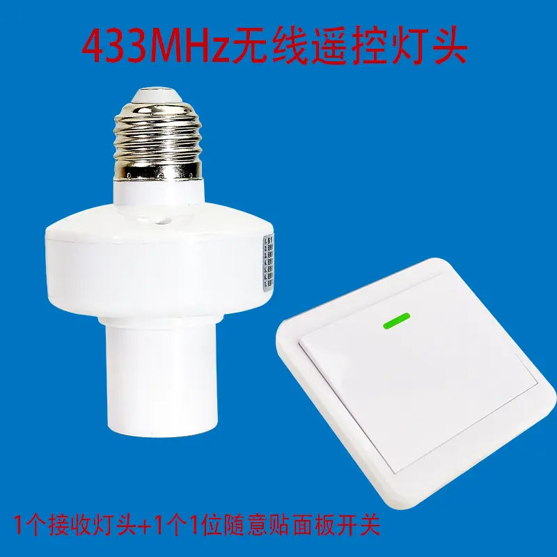 Randomly stick panel switch wireless remote control lamp head