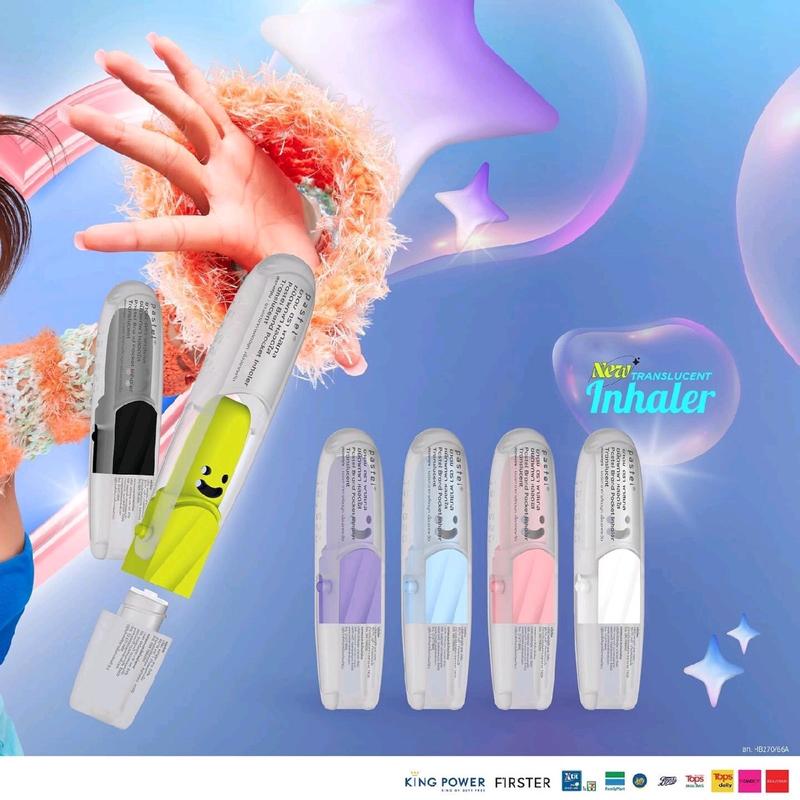 1 renceng isi 6pcs Inhaler Pastel dan Translucent Brand Pocket - Shop ...