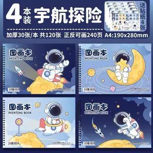 Buku Gambar Anak Kertas Tebal  Paket 4 Pcs Buku Menggambar untuk Sekolah