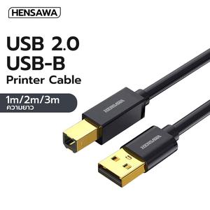 Hensawa รุ่น PC211/212/213 Printer Cable Scanner Cord  USB A to USB B สายต่อปริ้นเตอร์ USB2.0 สายยาว 1-3 เมตร
