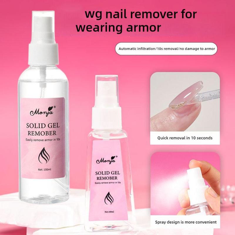 Product Introduction of Chất Tẩy Sơn Gel UV Dạng Lỏng Debonder, Móng Tay Giả, Dụng Cụ Acrylic Nghệ Thuật Làm Sạch Móng Tay, F5S3 16
