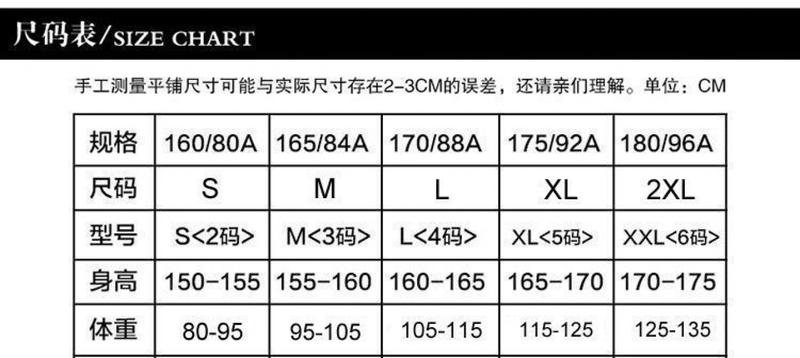 Product Introduction of Áo Len Mặc Trong, Hàng Mới Về 2024, Phong Cách Phương Tây, Dáng Ôm, Thời Trang, Dễ Phối Đồ, Vừa Vặn Thư Giãn, Cổ Búp Bê, Đồ Len, Áo Nữ 0