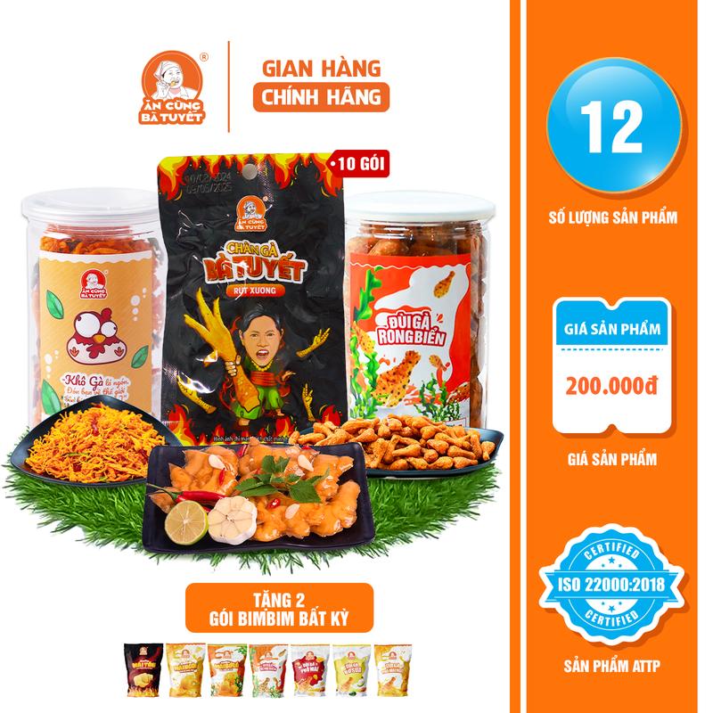 [ Tặng 2 bimbim vị bất kì ] Combo TAM KÊ gồm : Gà Rong biển 1 hũ + Khô Gà Lá Chanh 1 hũ + Chân Gà tê Cay  10 gói  - ĂN CÙNG BÀ TUYẾT
