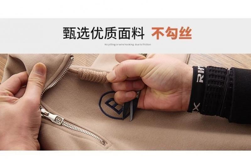 Product Introduction of Bộ Đồ Bé Trai, Quần Áo Trẻ Em, Bộ Hai Mảnh, Bộ Đồ Quần Áo Thể Thao, Dáng Rộng Vừa Vặn, Áo Khoác Đẹp Trai, Thích Hợp Cho Mùa Xuân Và Mùa Thu, Hàng Mới Về Năm 2024 8