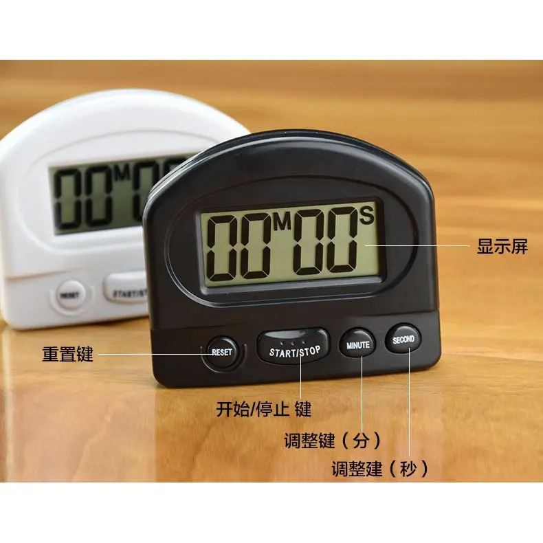 Đồng hồ bấm giờ điện tử mini nhà bếp 1