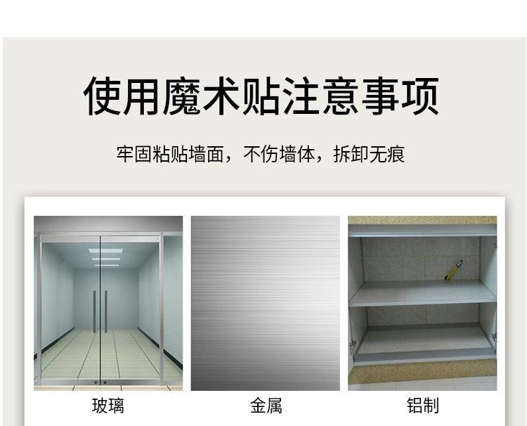 Product Introduction of Rèm Velcro Phong Cảnh Hoạt Hình, Phong Cách Sang Trọng Giá Cả Phải Chăng Của Mỹ, Thích Hợp Cho Ký Túc Xá Và Phòng Ngủ, Che Nắng, Không Cần Đục Lỗ, Đồ Trang Trí 28