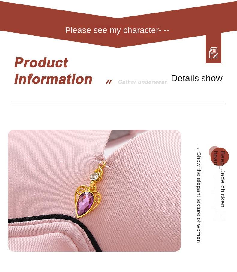 Product Introduction of Áo Ngực Nâng, Hàng Mới Về, Cỡ Lớn, Mỏng, Không Từ Tính, Không Dây, Nâng Và Định Hình, Chống Chảy Xệ, Chống Chảy Xệ, Hỗ Trợ Trọng Lượng, Kiểu Đẩy Lên, Kích Thước Mm 15