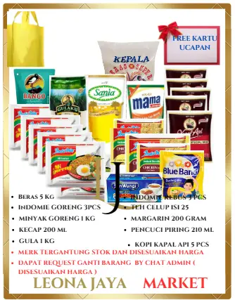 LJ MARKET PAKET SEMBAKO ( BERAS GULA MINYAK ) HAMPERS PARSEL BELANJA BULANAN LENGKAP