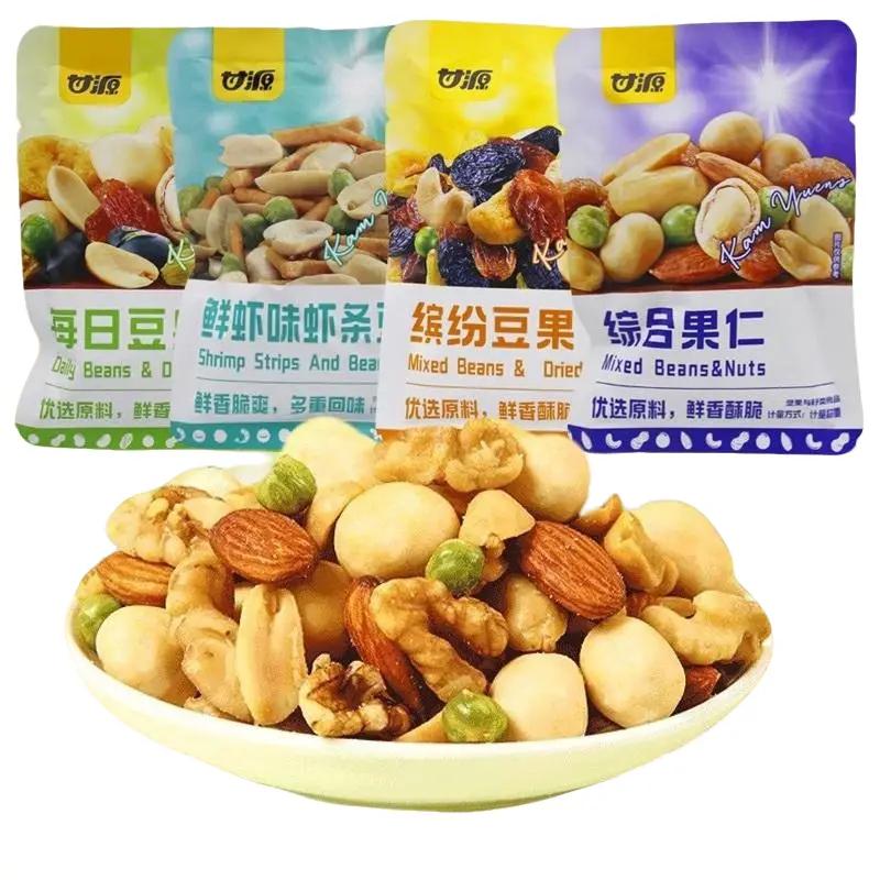(1kg)Hạt Mix Dinh Dưỡng Ganyuan Nội Địa Trung 30gr/ Gói Nhỏ Tiện Lợi Ăn Vặt Dinh Dưỡng Moonsustore Food Snack Thức Ăn Nuts hat hatdinhduong hạt mix kẹo  hạt hatsay  kho