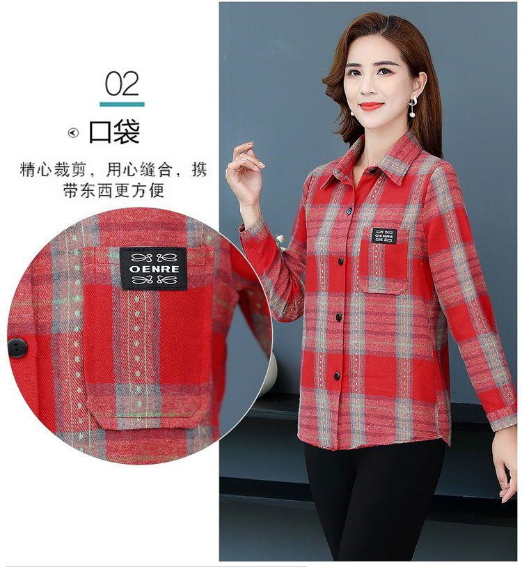 Product Introduction of Áo Sơ Mi Kẻ Sọc, Thời Trang Của Mẹ, Dáng Rộng Rãi Và Bó Sát, Dành Cho Phụ Nữ, Phong Cách Hàn Quốc, Áo Mặc Bên Ngoài Dễ Phối Đồ Thích Hợp Cho Phụ Nữ Trung Niên Top Women 5