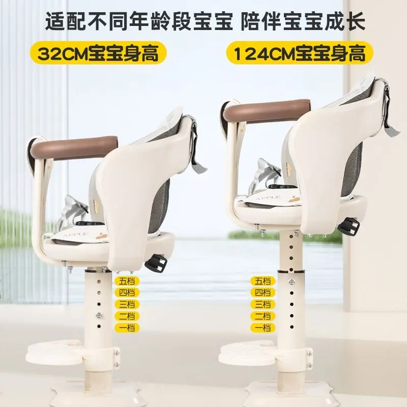 Bàn Đạp Xe Điện Ghế Trẻ Em Phía Trước, Ghế Đẩu Cho Bé, Xe Chạy Pin, Ghế Đẩu Cho Em Bé, An Toàn Cho Em Bé, Ghế Đẩu Trẻ Em, Hàng Mới Về 4